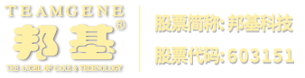 臺(tái)州臺(tái)帆機(jī)械有限公司